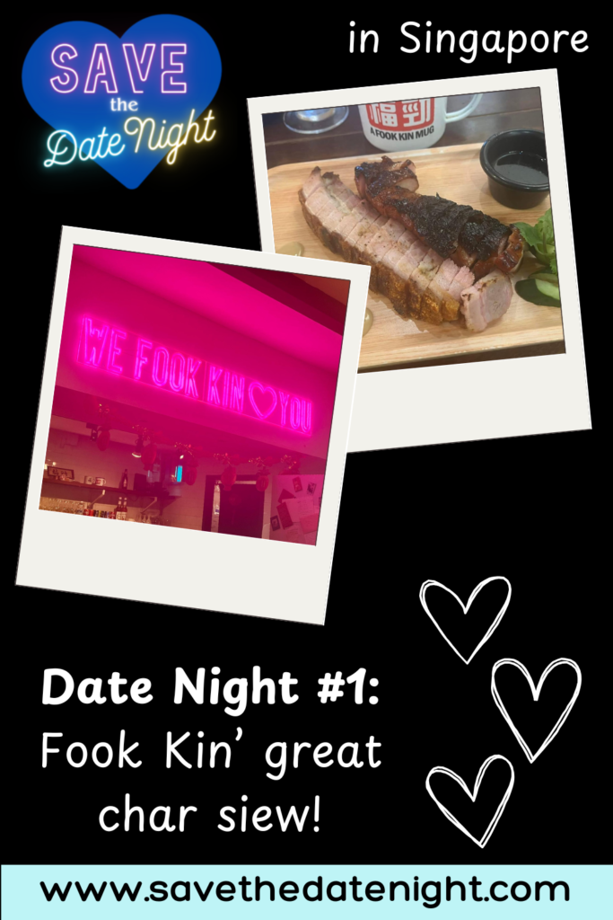 A delicious date night at Fook Kin in Singapore! 🍽️🔥 The best char siew we've had, plus a fun, nostalgic evening with amazing food, great vibes, and cheeky laughs. Check out our full review and must-try dishes! #SingaporeEats #DateNight #CharSiew Singapore. Save the date night. Fook Kin. Char siew.